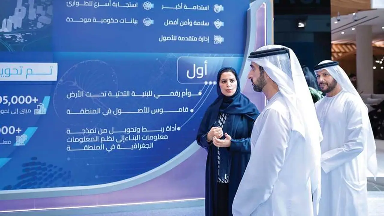 حمدان بن محمد يطلق منصة التوأم الرقمي لإمارة دبي